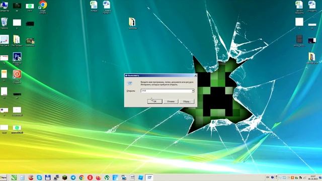 Функции виндоус 7 смотреть онлайн