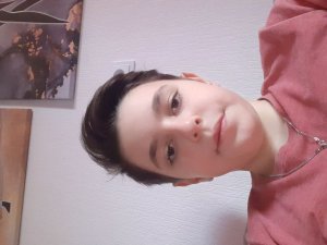 вечерний стрим