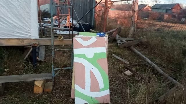 ПРедпоследний день без дождя смотреть онлайн