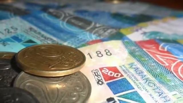 Курс Тенге достиг минимума за последний год, что будет дальше؟ смотреть онлайн