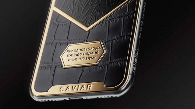 Выпустили золотой iPhone с Дзержинским на100 - летие ФСБ смотреть онлайн