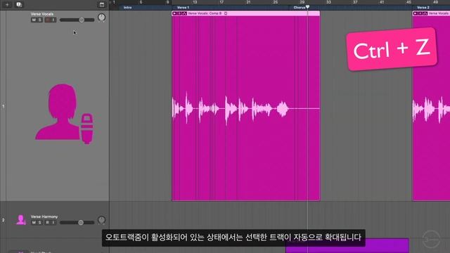 [Basic#05] 확대, 축소 Zoom Logic Pro windows смотреть онлайн