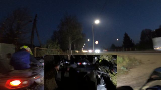 Покатушка 11.10.2024