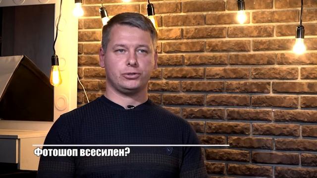 НЕУДОБНЫЕ ВОПРОСЫ. Фотограф смотреть онлайн