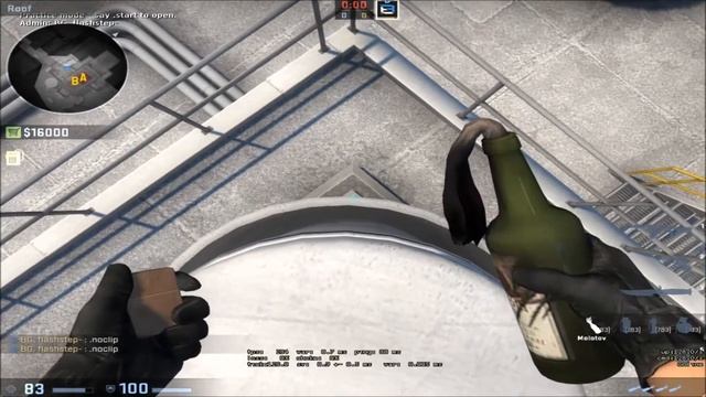 CS:GO Nuke Smokes смотреть онлайн