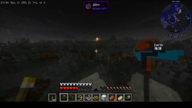 Скрафтил наполнитель, хладогент | Техно-выживание с Вальдемаром №11 смотреть онлайн