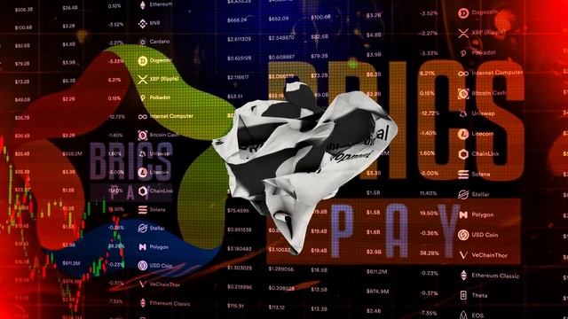 Новая платежная система БРИКС «BRICS Pay» успешно протестирована и запущена! | Что дальше?