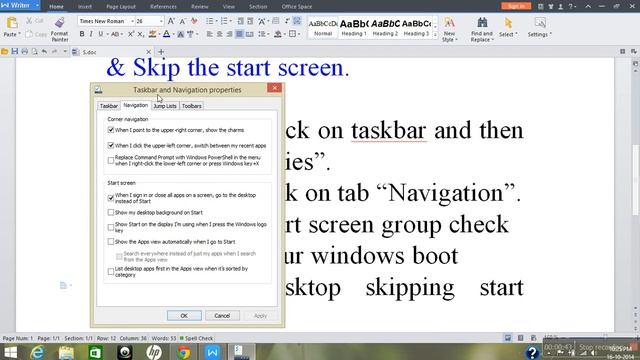How to direct boot to desktop in windows 8.1 & skip start screen || Akash Tech смотреть онлайн
