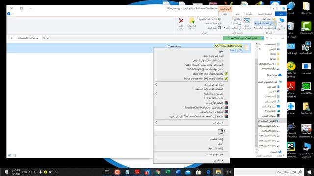 حل مشاكل تثبيت البرامج باستخدام حزم (NET Framework.) смотреть онлайн