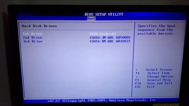 How to set Multiple Hard Disk Drives in Computer | BIOS Boot Order Settings смотреть онлайн