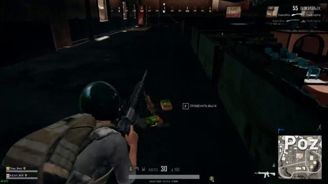 PLAYERUNKNOWN'S BATTLEGROUNDS смотреть онлайн