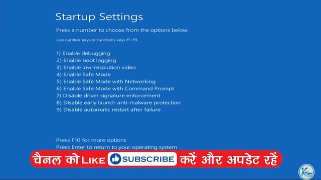 ✅ How To Boot Into Safe Mode On Windows 11 смотреть онлайн