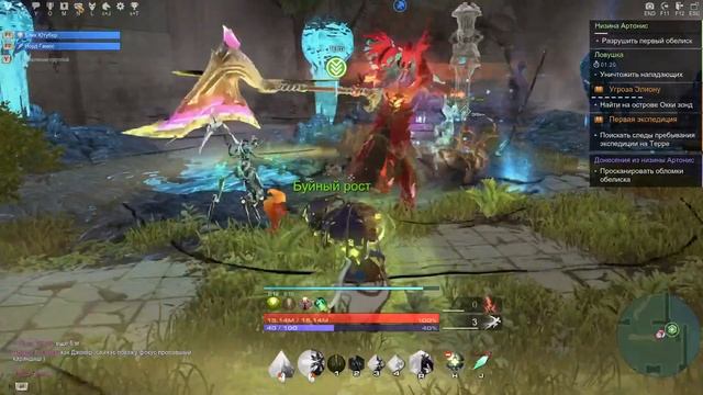 Skyforge: Вечерний стрим. смотреть онлайн