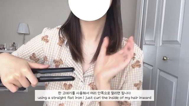 Вонёнизм рутина / Wonyongism Routine 🎀🩰
(День японской студентки / Japanese Student Day)
21/10/24