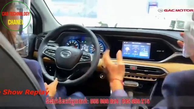 GAC GS 4 2023 Live Show Video Reviews,GAC GS4 2023 Specifications,GMC GS4 Price,Car Technology,