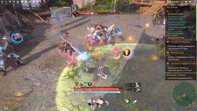 Skyforge: Вечерний стрим!!! Вторжение ОКЕАНИДОВ)))) смотреть онлайн