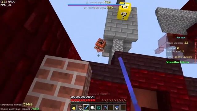 Vimeworld LUCKY WARS GAMEPLAY Part: #5 смотреть онлайн