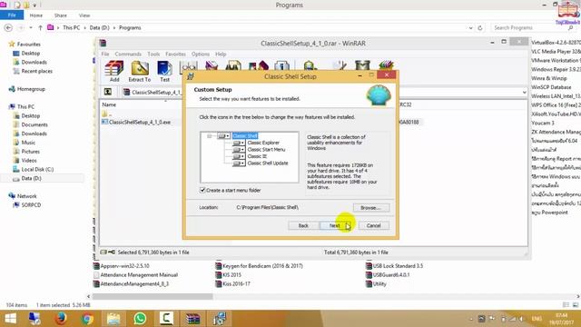 How to Create Windows 8 Start Button смотреть онлайн