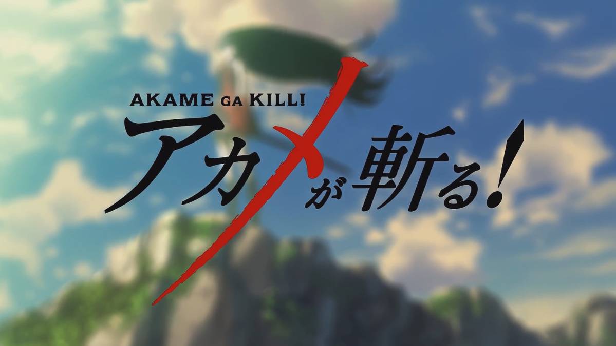 Убийца Акаме - Опенинг 1| Akame ga Kill Opening 1 | Skyreach by Sora Amamiya смотреть онлайн