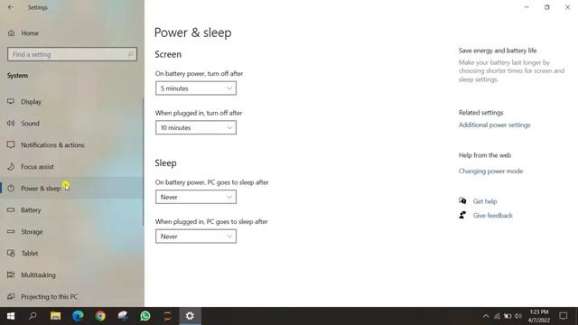 How to Boot your PC faster смотреть онлайн