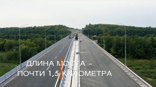 ЦКАД-3 ПОЧТИ ГОТОВ. СКОРО открытие движения! смотреть онлайн