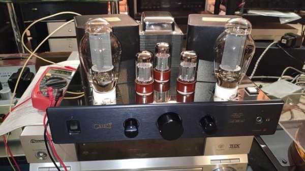 Cary Audio Design CAD 300 SEI