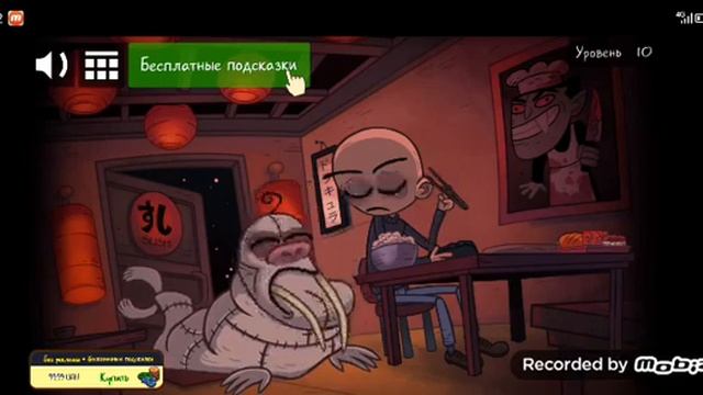 Troll Quest Xorror 2.Прохождение 1-16 уровня и 2 секретных уровня. смотреть онлайн