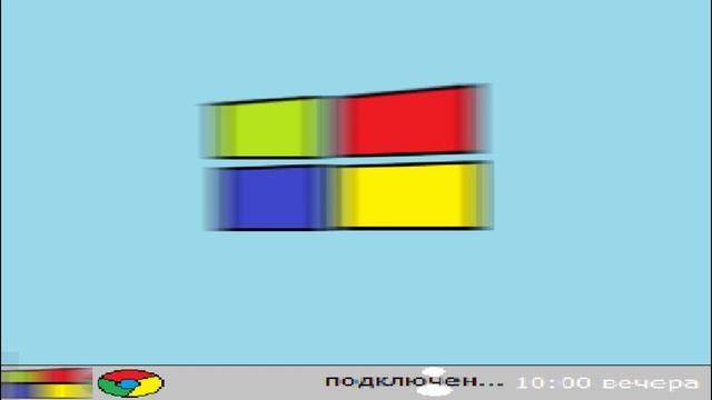 МОЯ НОВАЯ РАЗРАБОТКА ДЛЯ СМЕШНЫХ ОШИБОК ВИНДОВС! смотреть онлайн
