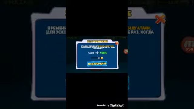 Как взломать игру Hungry Shark смотреть онлайн