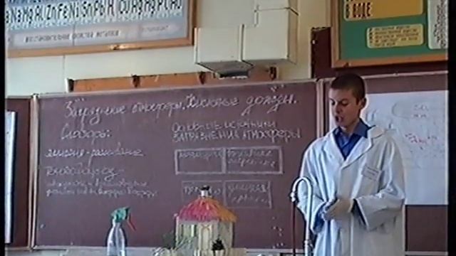 18 школа 1 смотреть онлайн