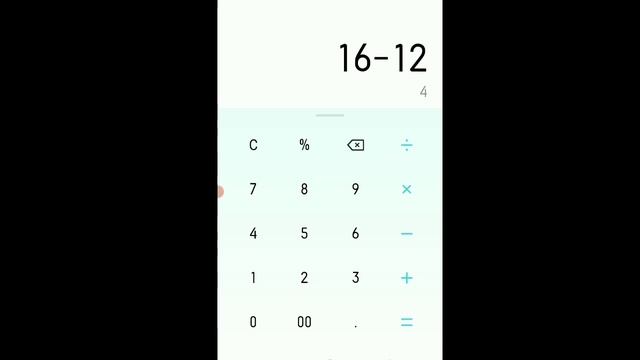 किसी भी ट्रेन का टाइम टेबल समझें AM या PM। IRCTC Indian railways Who to Know Train Time Table AM PM смотреть онлайн