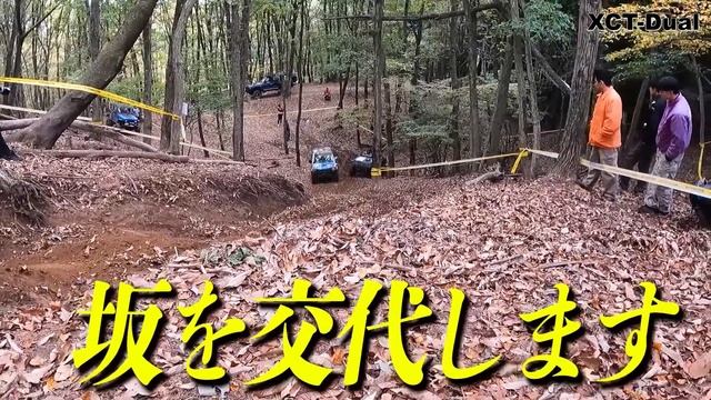 一同騒然！！一気に引かれたことで大横転！！恐れていたことが起きてしまった…【XCT-dual／Jeep Wrangler／ランクル／プラド／PRADO／ラングラー／ルビコン／ジムニー】 смотреть онлайн