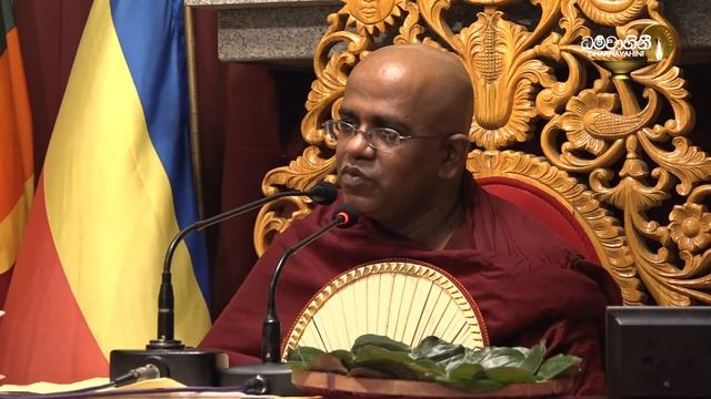 Ven kirama ariyadewa thero | 2017-09-12 | පූජ්යපාද කිරම අරියදේව හිමිපාණෝ смотреть онлайн