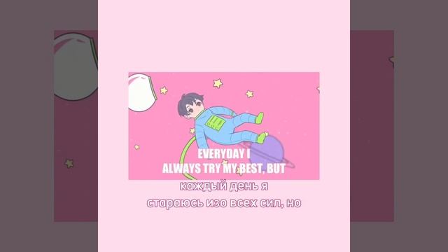 Aku P ft. Marie Ork - Little Astronaut // Маленький Астронафт [ rus sub ] смотреть онлайн