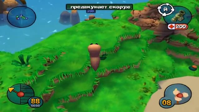 Worms 3D ОСТРОВ ОБАМЫ смотреть онлайн