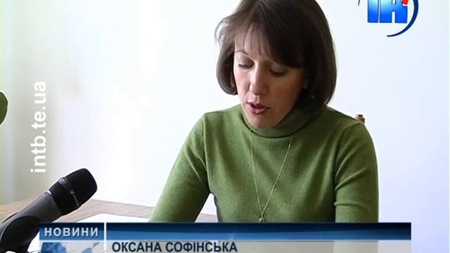 У квітні погода буде норовливою смотреть онлайн