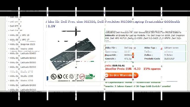 Akku Für Dell Precision M6300