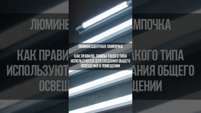 Важнейшие изобретения Николы Теслы ч.2 смотреть онлайн