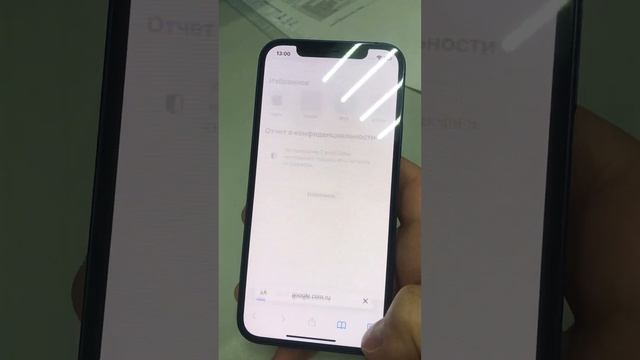 24 мая 2023 г. смотреть онлайн