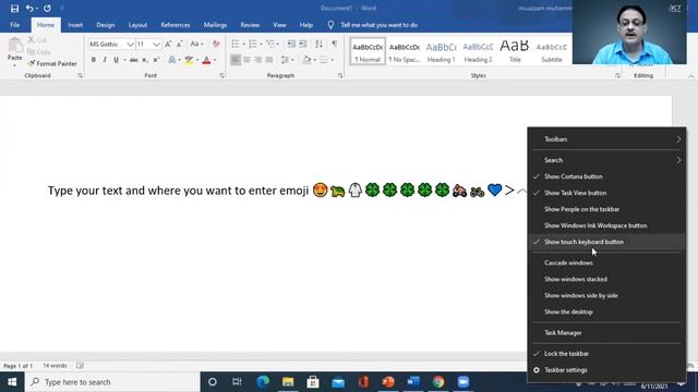 Emoji Keyboard 😀👨🏻✌🏻🏍 | How to use EMOJI on Windows 10 смотреть онлайн