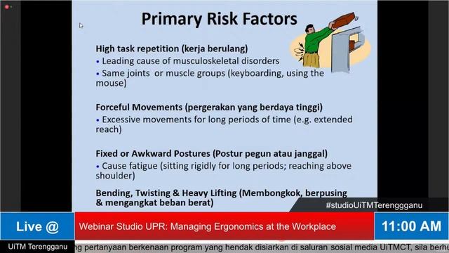 Webinar Studio UPR: Managing Ergonomics at the Workplace смотреть онлайн