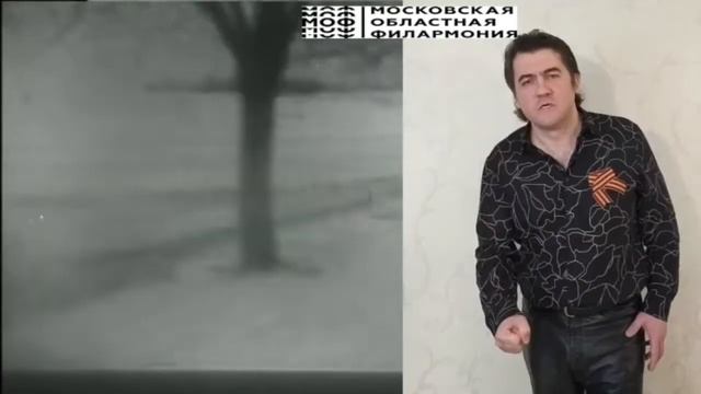 Павел Баранский. «Горячий снег» смотреть онлайн