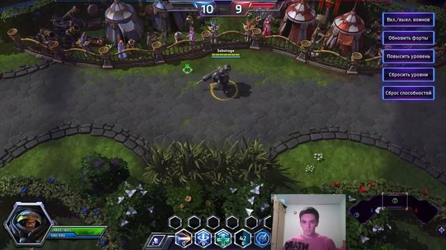 Рейнор ХотС гайд (Raynor HotS guide) смотреть онлайн