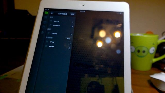 iPad / iPhone 如何無 iTunes 傳送音樂與影片 如 Android 般自由 смотреть онлайн