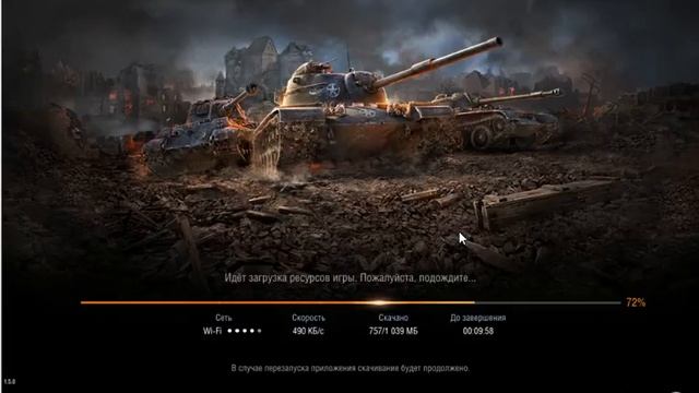 Установка WoTBlitz на комп (Install WoTBlitz on your) смотреть онлайн