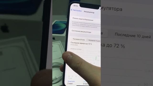 16 мая 2022 г. смотреть онлайн