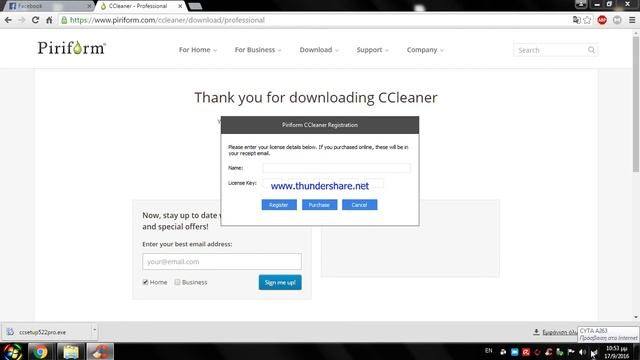 Ccleaner Professional edition *Activation key* смотреть онлайн