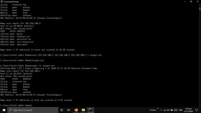 Nmap смотреть онлайн