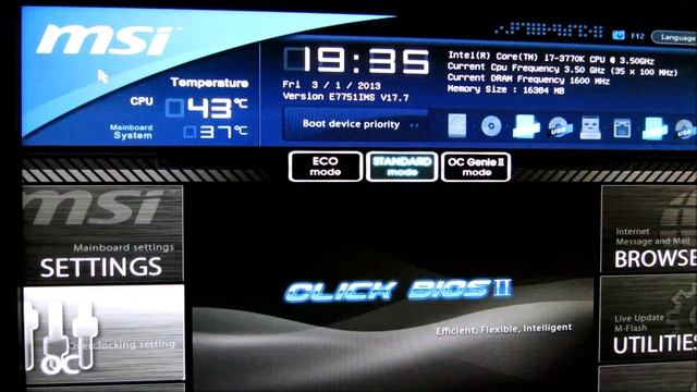 Updating MSI Z77 MPOWER BIOS