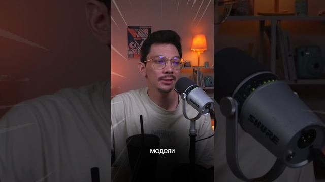 Базы больше нет😭
#егэ #математика #вебиум смотреть онлайн